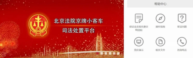 【2026】从系统安装到神级软件——盘点十年来Windows平台的装机必备应用